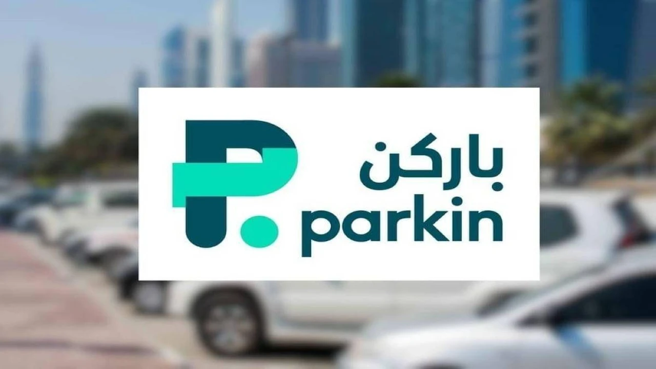 جدول زمني جديد.. باركن تعلن مواعيد ورسوم مواقف دبي خلال شهر رمضان